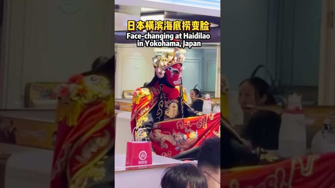 Face-changing at Haidilao in Yokohama, Japan #Japanese Lifestyle#Japan Travel#Haidilao