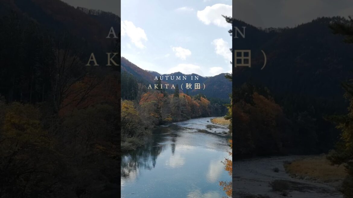 Autumn in Akita Japan