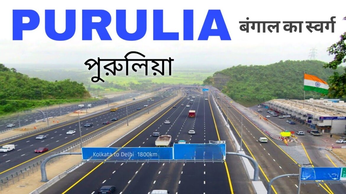 Purulia City | Tribal Land of West Bengal | पश्चिम बंगाल का पुरुलिया जिला 🌿🇮🇳
