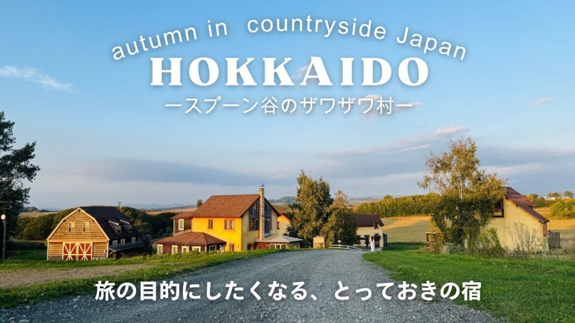 Hidden Villages of Hokkaido | Peaceful Slow Travel in Japan | Biei, Blue Pond & Local Cafés Hidden Villages of Hokkaido | Peaceful Slow Travel in Japan | Biei, Blue Pond & Local Cafés