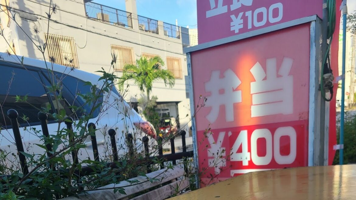 6-days trip to Okinawa September 2025