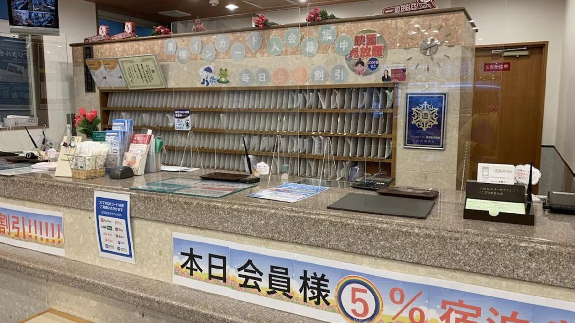 Toyoko Inn Sendai Nishi-guchi Hirose-dori, Japan | Travel With Suruchi