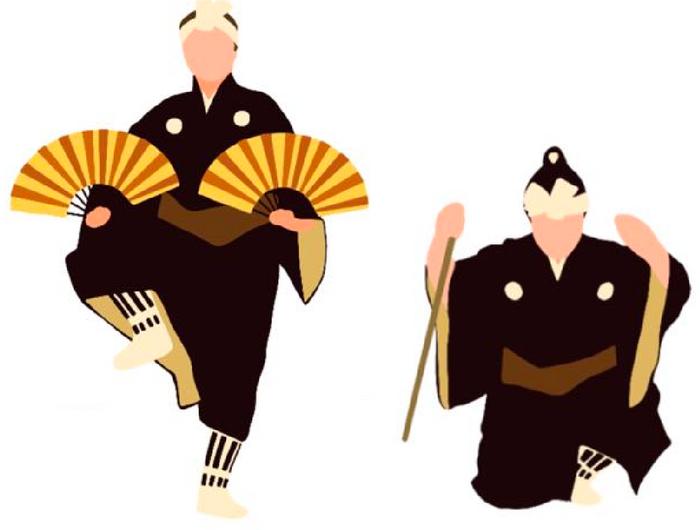 Illustration of traditional dancer