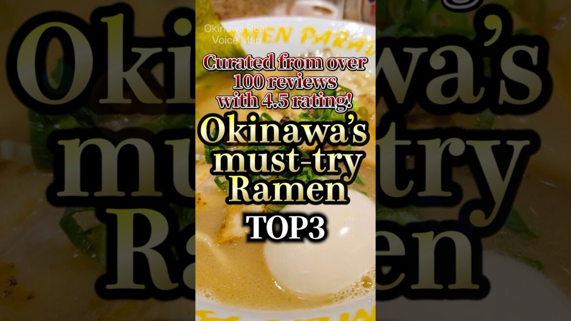 Curated from over 100 reviews with 4.5 rating!Okinawa’s must-try Ramen TOP 3 Curated from over 100 reviews with 4.5 rating!Okinawa’s must-try Ramen TOP 3
