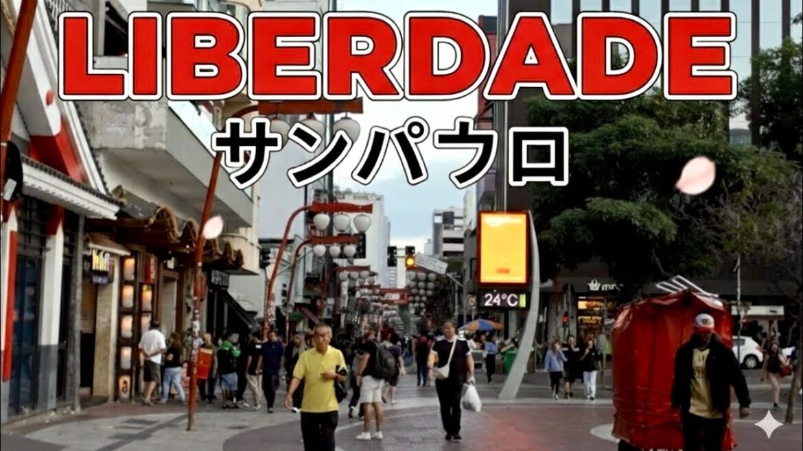 LIBERDADE β©οΈ- Etwas Japan in Brasilien π§π·π―π΅ LIBERDADE β©οΈ- Etwas Japan in Brasilien π§π·π―π΅