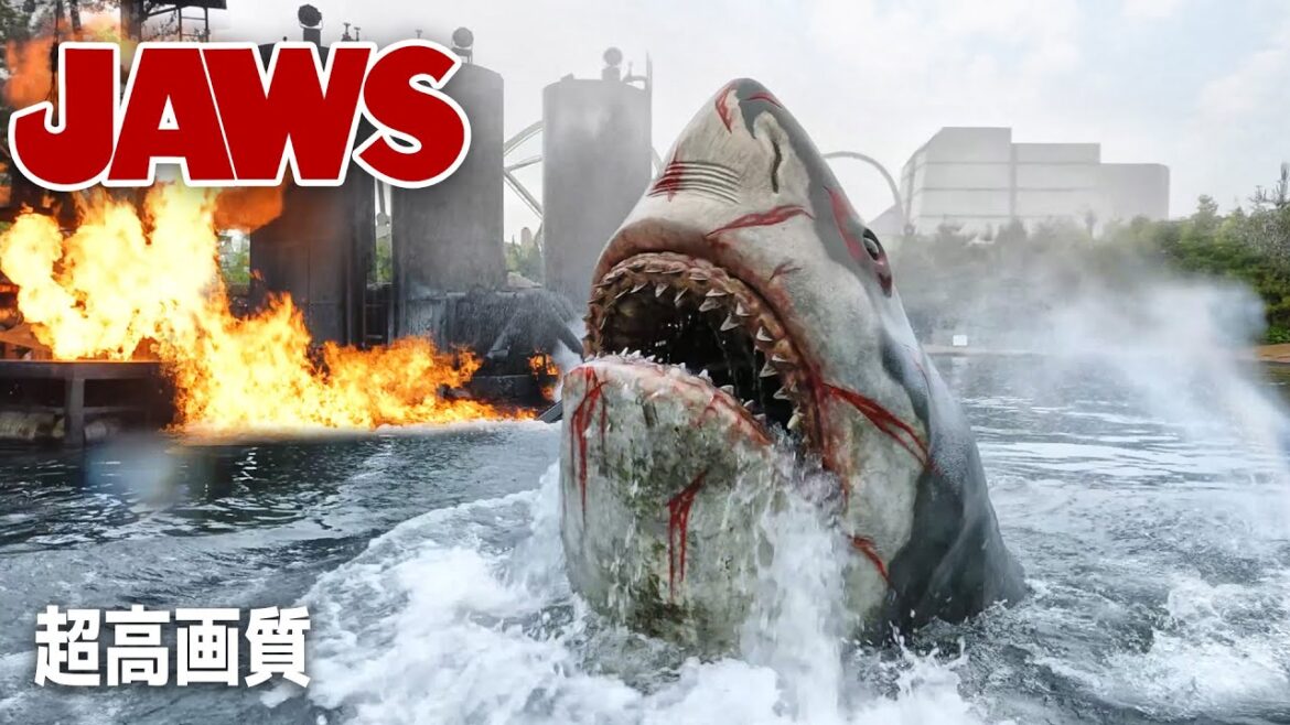 【50周年記念】USJ ジョーズ / JAWS Ride POV (2024) – Universal Studios Japan 【50周年記念】USJ ジョーズ / JAWS Ride POV (2024) - Universal Studios Japan
