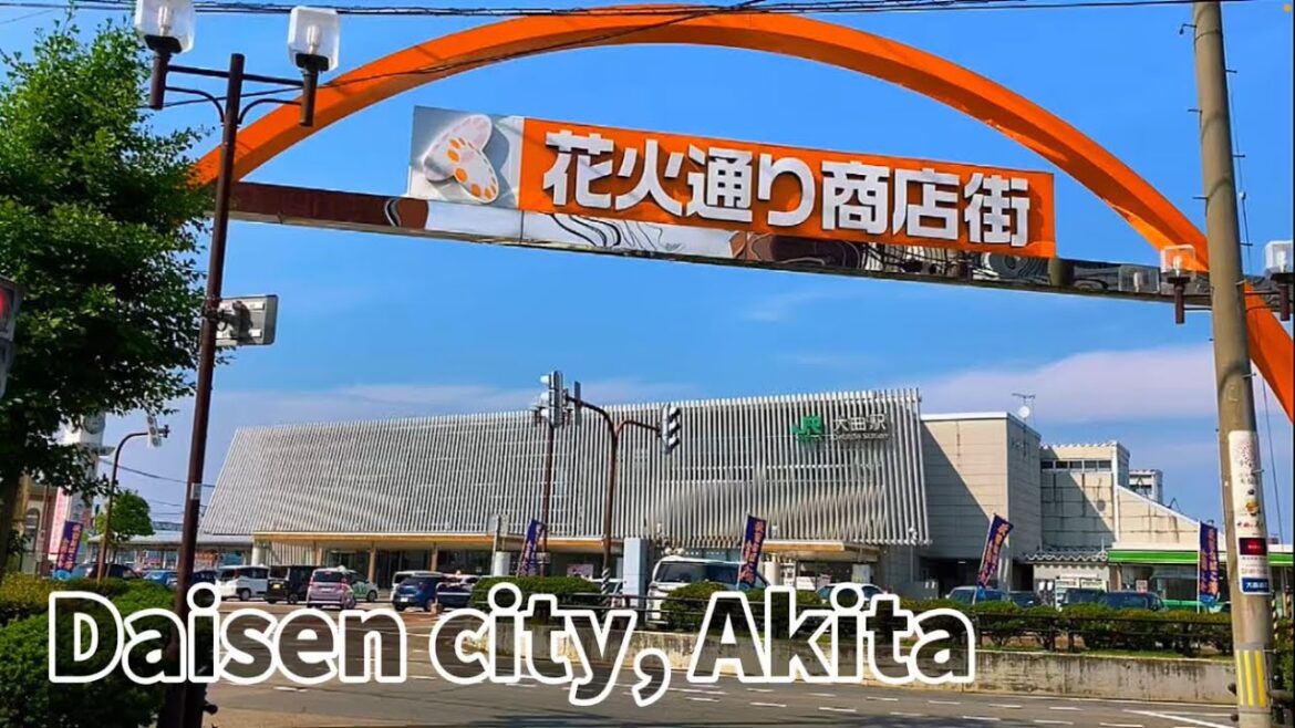 Walking through Daisen, Akita’s small fireworks city with a charming atmosphere Walking through Daisen, Akita’s small fireworks city with a charming atmosphere
