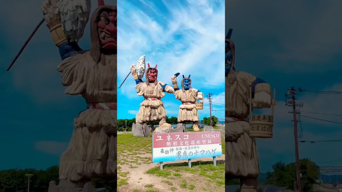 Travel in Oga, Akita, Japan (highlights): the Namahage meeting