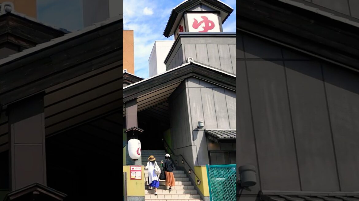 You WON’T BELIEVE this Hidden Onsen is in Yokohama! Full 4K Walk Link in Bio! 🇯🇵 You WON'T BELIEVE this Hidden Onsen is in Yokohama! Full 4K Walk Link in Bio! 🇯🇵