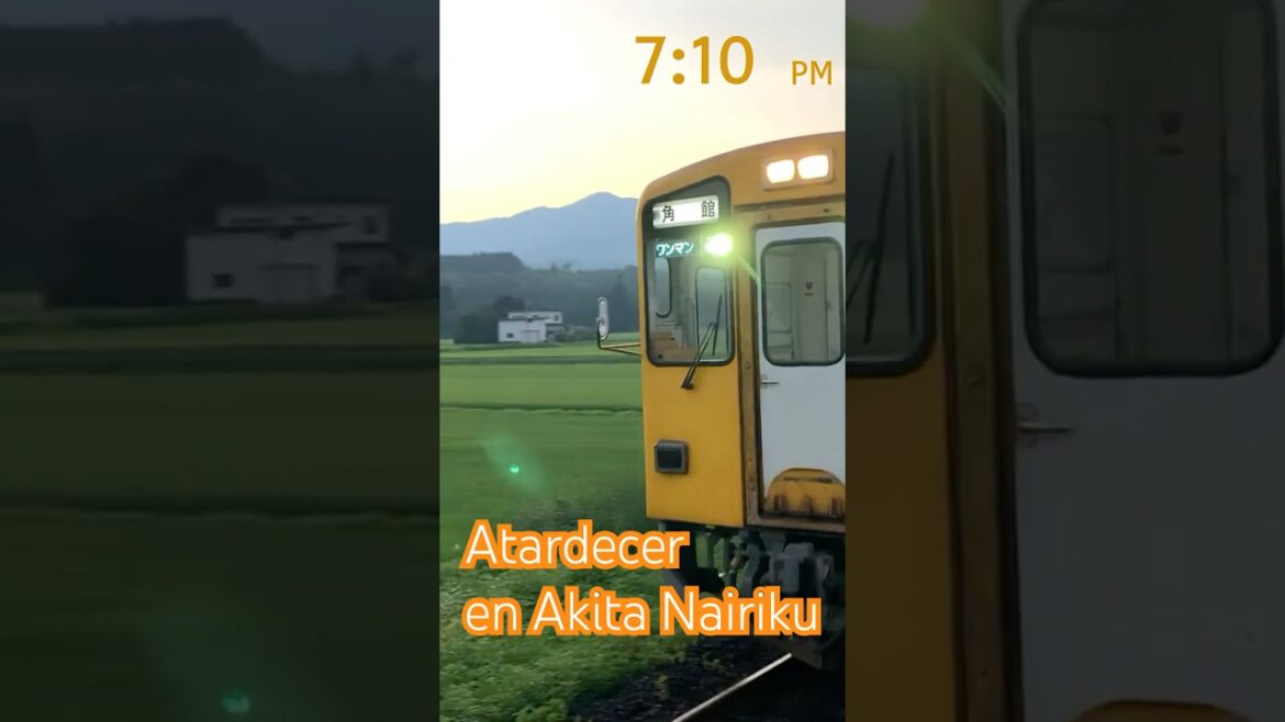 Paseo al atardecer en Akita Nairiku: Japón #shorts