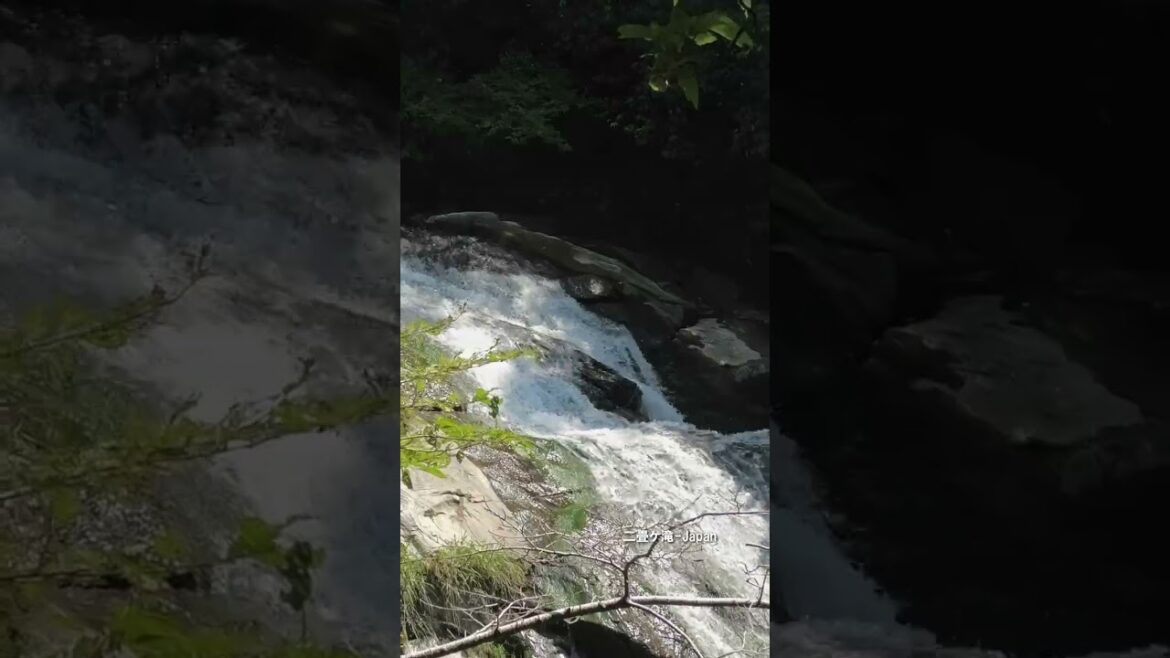 Nijougataki - Japan / 愛知県豊田市 二畳ヶ滝