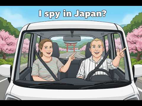 Train Spotting in Japan – Coastal Japan Road trip π Train Spotting in Japan - Coastal Japan Road trip π