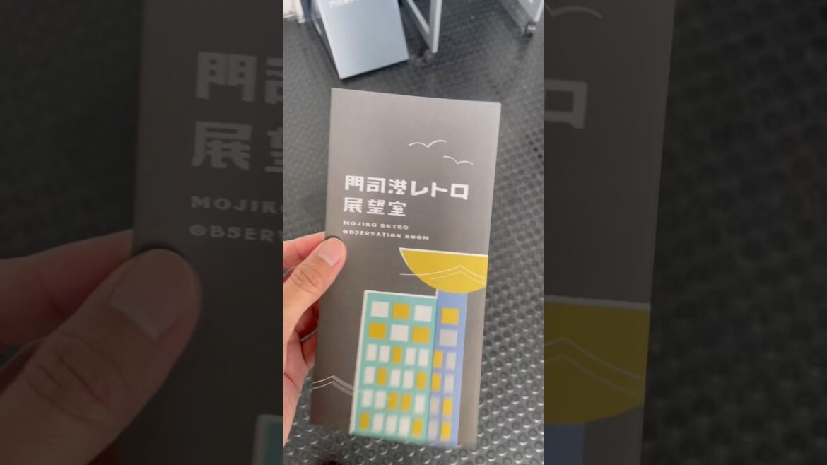 Travel Vlog: Riding the Train to Mojiko and Discovering Hidden Gems Travel Vlog: Riding the Train to Mojiko and Discovering Hidden Gems