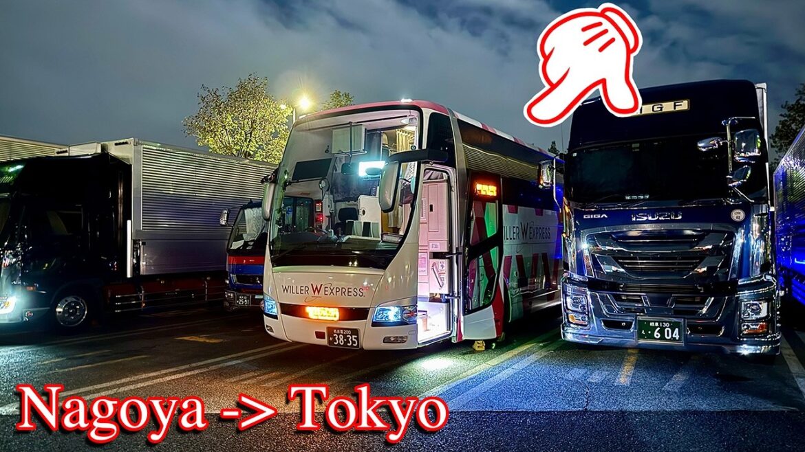 Overnight Solo Trip from Nagoya to Tokyo 🇯🇵 WILLER Bus Luxia 3-Row Curtain Seat Overnight Solo Trip from Nagoya to Tokyo 🇯🇵 WILLER Bus Luxia 3-Row Curtain Seat