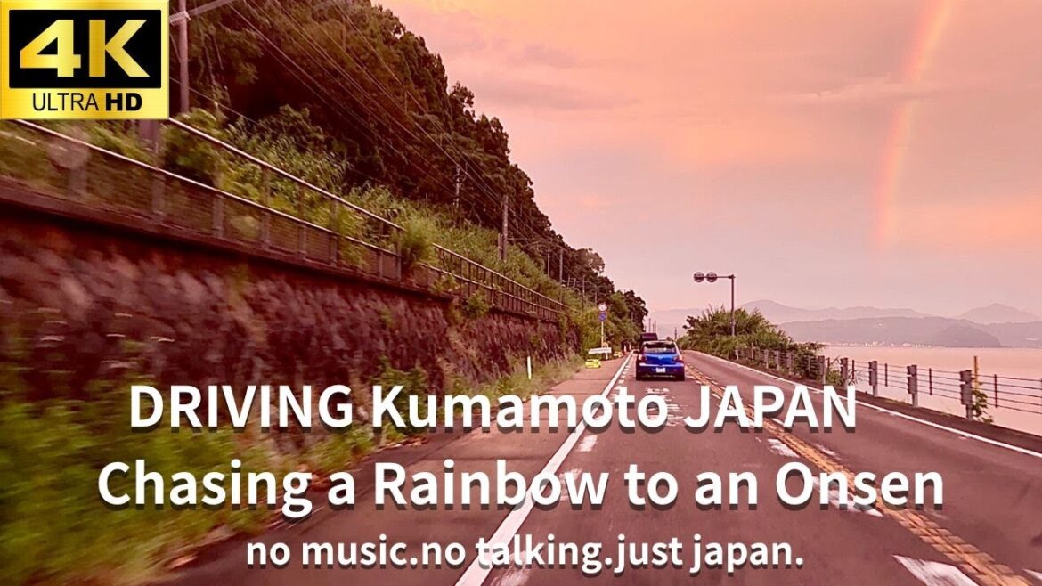 Following a Rainbow to a Private Onsen in Kagoshima, Japan | 虹のふもと、貸切温泉への旅 [4K]