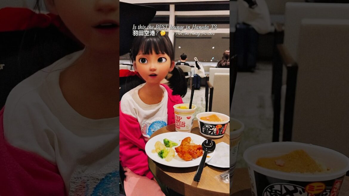 TIAT Lounge 🇯🇵 Tokyo Haneda / HND Airport T3 Tour: FREE Food, Drink, Ice Cream & Shower? 😍🍛🛀