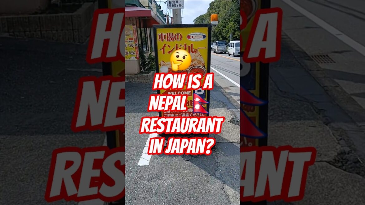🤔 How is a Nepal 🇳🇵 Restaurant in Japan? #how #is #a #nepal #restaurant #in #japan #restaurantreview 🤔 How is a Nepal 🇳🇵 Restaurant in Japan? #how #is #a #nepal #restaurant #in #japan #restaurantreview
