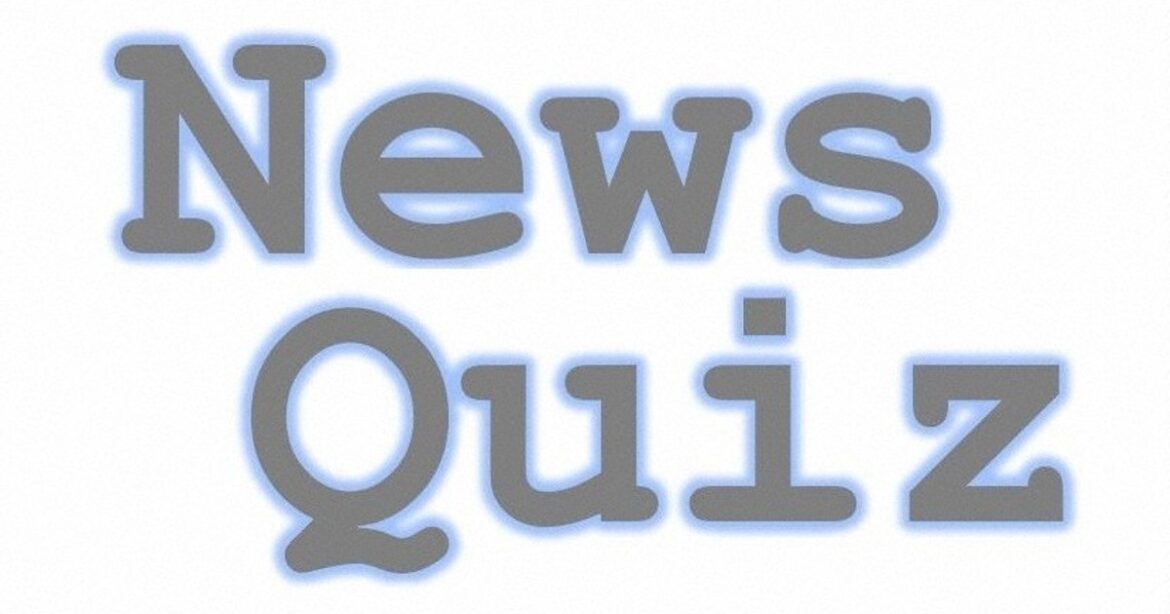 The Mainichi News Quiz: So, did the Osaka Expo rake it in... or not?