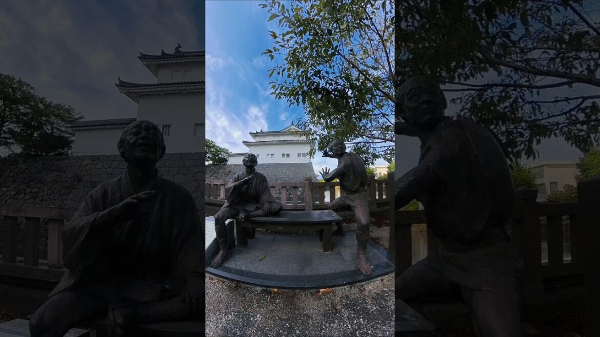 Shizuoka , Sunpu castle park