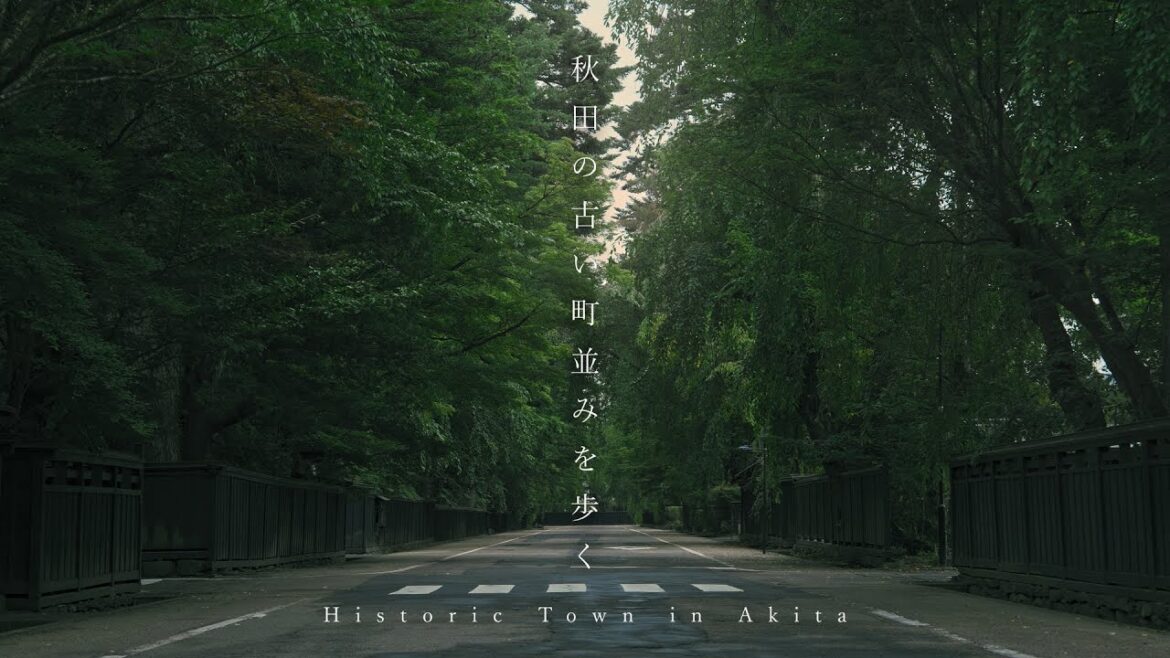 【ひとり旅】角館や増田、田沢湖など、秋田の古い町並みと自然を散策した日のVlog。夏らしい湿度の多い空気を静かに堪能する休日。【秋田観光】/ Walking in Akita, Japan. 【ひとり旅】角館や増田、田沢湖など、秋田の古い町並みと自然を散策した日のVlog。夏らしい湿度の多い空気を静かに堪能する休日。【秋田観光】/ Walking in Akita, Japan.
