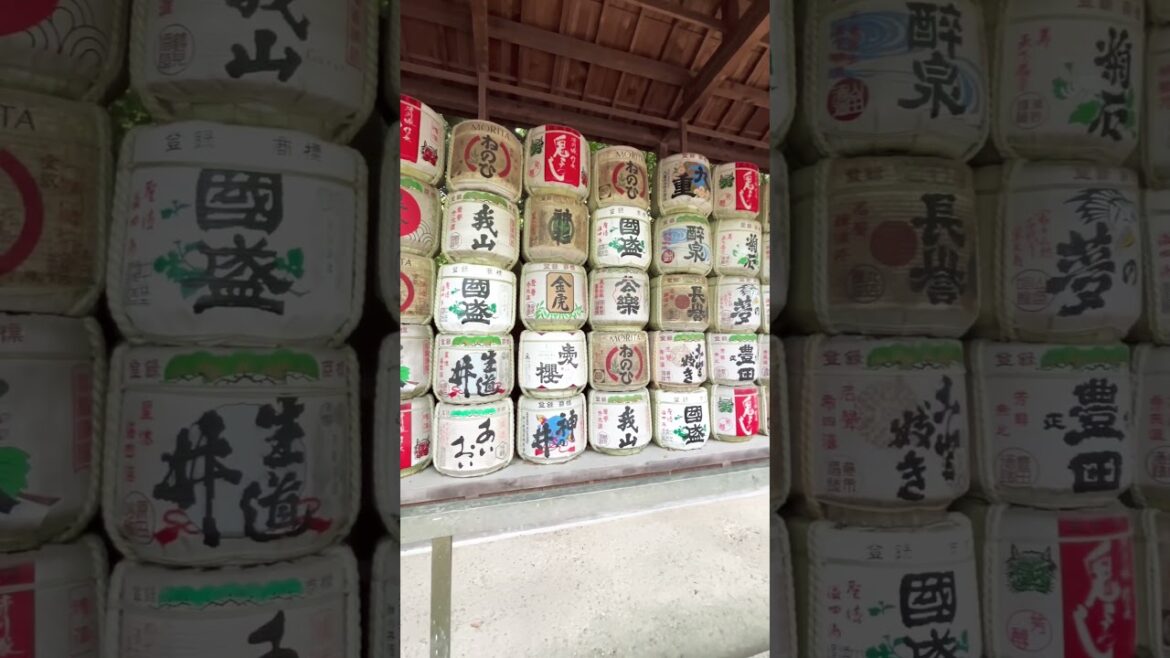 【NAGOYA】Must-See Tourist Attraction – Atsuta Jingu Shrine 【NAGOYA】Must-See Tourist Attraction - Atsuta Jingu Shrine