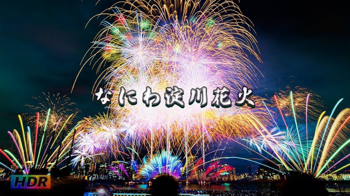 【4K HDR】今年だけの秋開催! なにわ淀川花火大会 2025 – 万博ロスのあなたへ – 笑って光ってなにわの空に描く未来地図 – Osaka Naniwa Yodogawa Fireworks 【4K HDR】今年だけの秋開催! なにわ淀川花火大会 2025 - 万博ロスのあなたへ - 笑って光ってなにわの空に描く未来地図 - Osaka Naniwa Yodogawa Fireworks