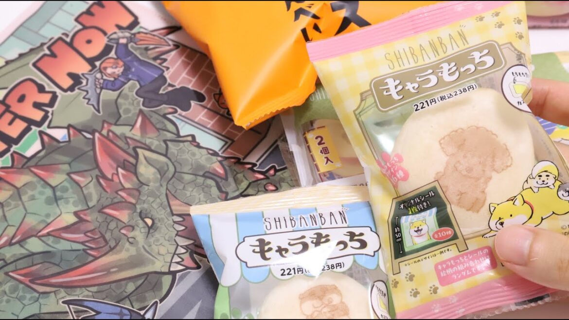 Japanese Convenience Store Familymart Dog Day Sweets and Monster Hunger Freebie Japanese Convenience Store Familymart Dog Day Sweets and Monster Hunger Freebie