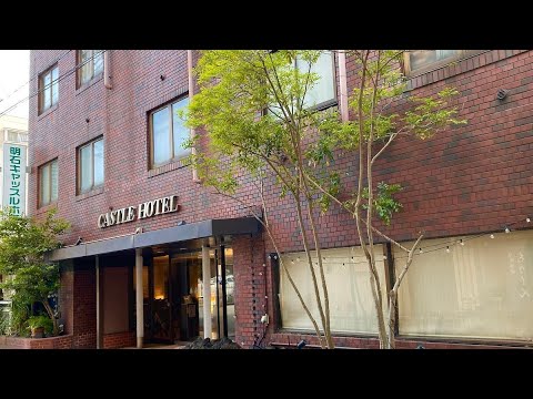 Akashi Castle Hotel, Kobe, Japan | Travel With Suruchi Akashi Castle Hotel, Kobe, Japan | Travel With Suruchi