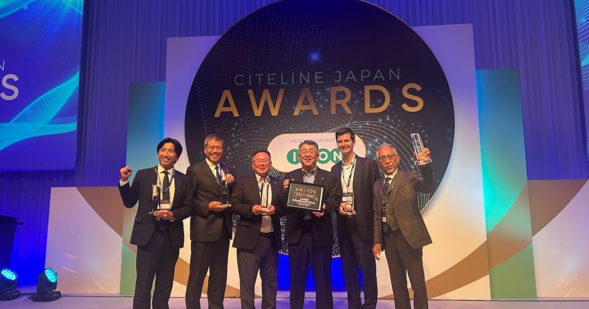 Industry Excellence Celebrated At Citeline Japan Awards Industry Excellence Celebrated At Citeline Japan Awards