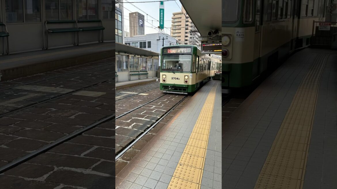 Metro and Tram train ride in Hiroshima, Japan 🇯🇵