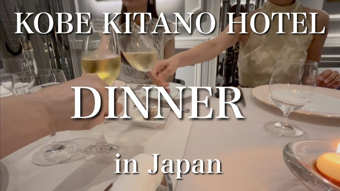 【dinner】神戸北野ホテルディナーKOBE KITANO HOTEL in japan