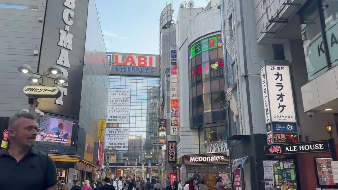 Shinjuku Square,  Tokyo Japan Shinjuku Square,  Tokyo Japan