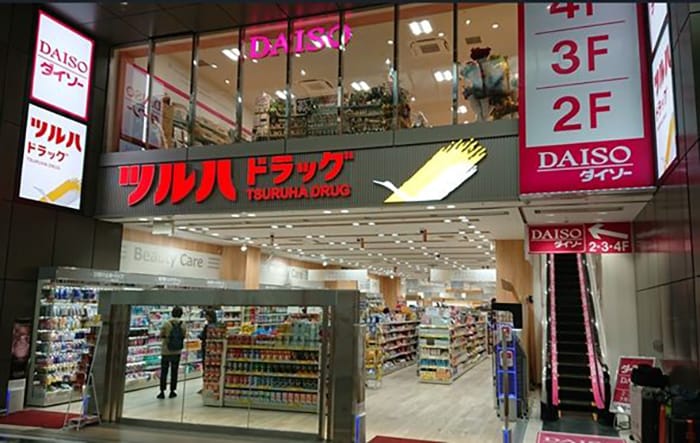 Shinsaibashi Prosper Building