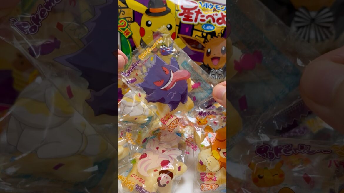 Pokemon Halloween Hoshi Tabeyo star shaped rice cracker Gengar #shorts Pokemon Halloween Hoshi Tabeyo star shaped rice cracker Gengar #shorts
