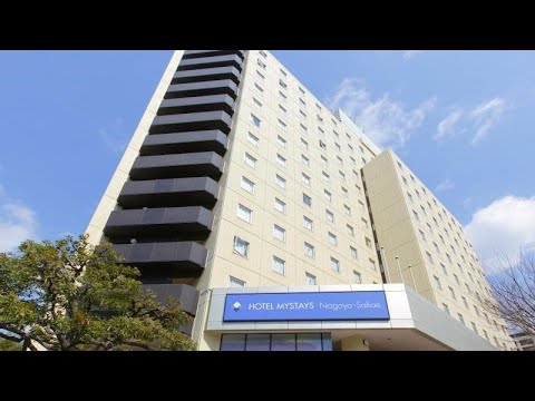 HOTEL MYSTAYS Nagoya-Sakae, Japan | Travel With Suruchi HOTEL MYSTAYS Nagoya-Sakae, Japan | Travel With Suruchi