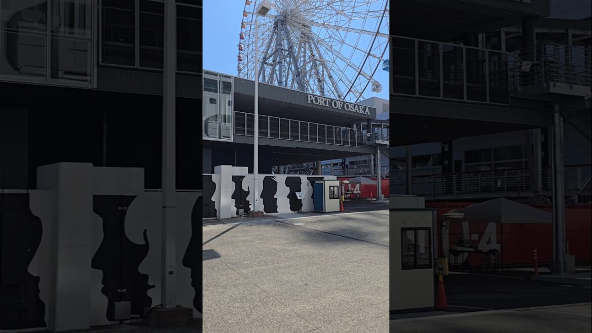 Oska Japan Cruise Port #travel Oska Japan Cruise Port #travel