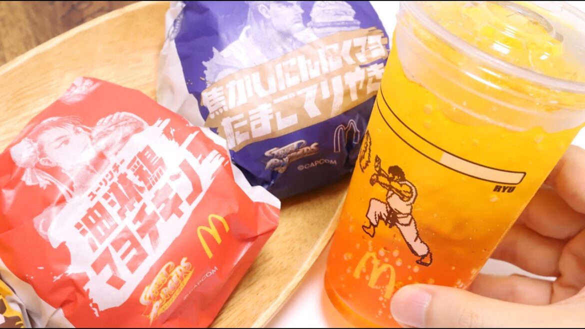 McDonald’s Street Fighter Burgers McDonald's Street Fighter Burgers