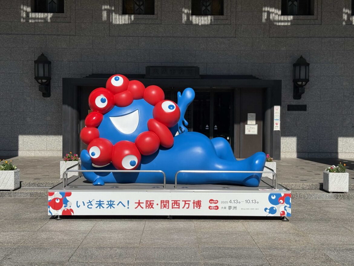 Missed Myaku-Myaku? Osaka Expo’s beloved mascot is back in Osaka City until year-end Missed Myaku-Myaku? Osaka Expo’s beloved mascot is back in Osaka City until year-end