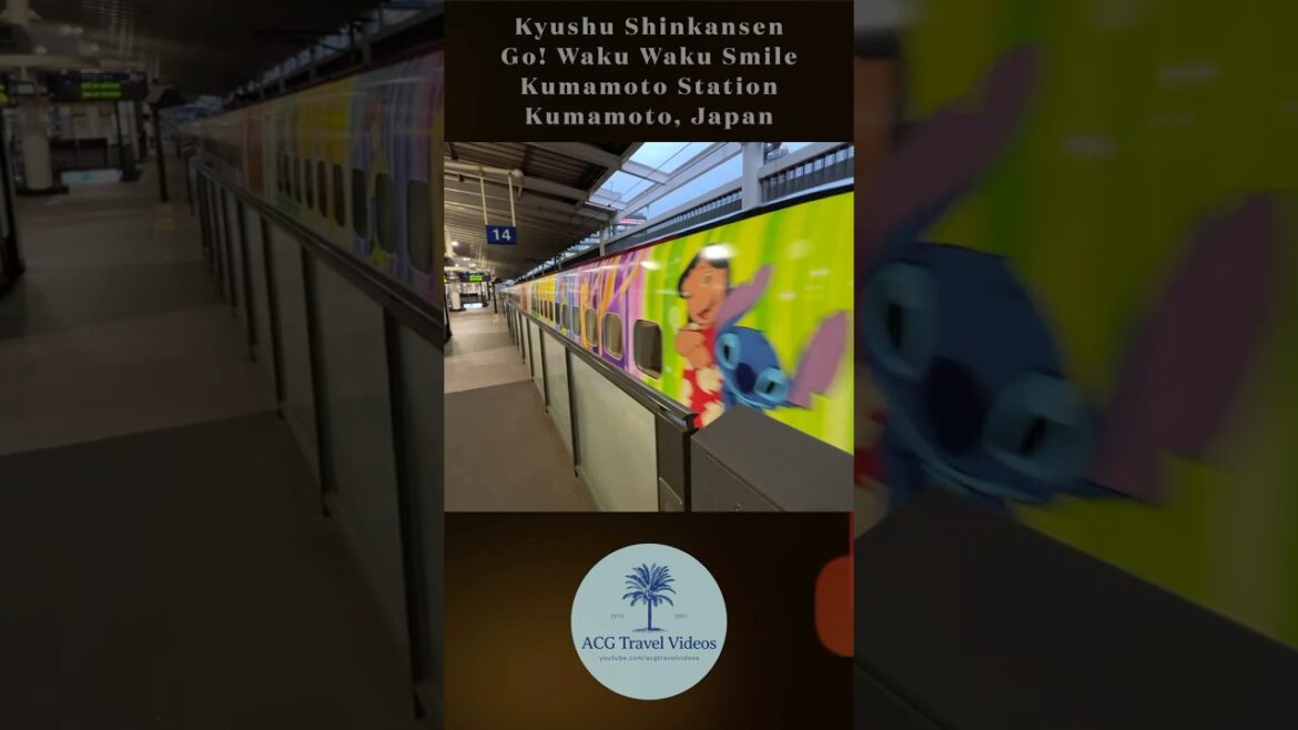 Kyushu Shinkansen - Go! Waku Waku Smile - Kumamoto Station - Kumamoto, Japan
