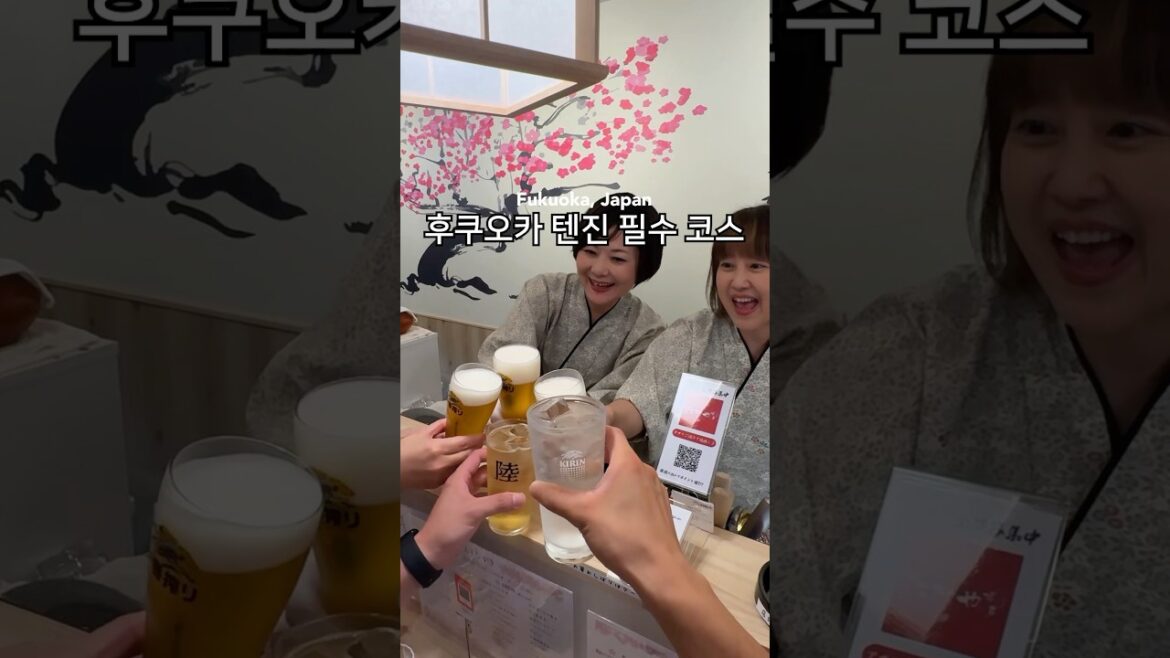 일본 여행지로 후쿠오카가 인기 많은 이유