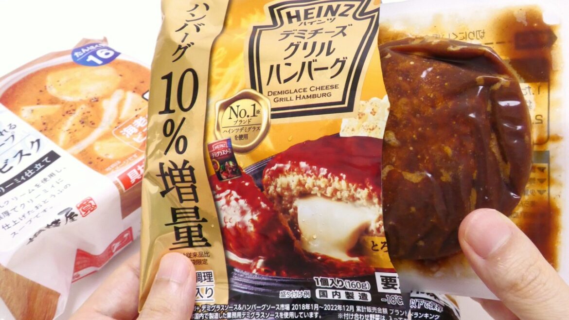 Heinz Cheese in Japanese-style hamburger steak and Shrimp Bisque with Tofu Heinz Cheese in Japanese-style hamburger steak and Shrimp Bisque with Tofu