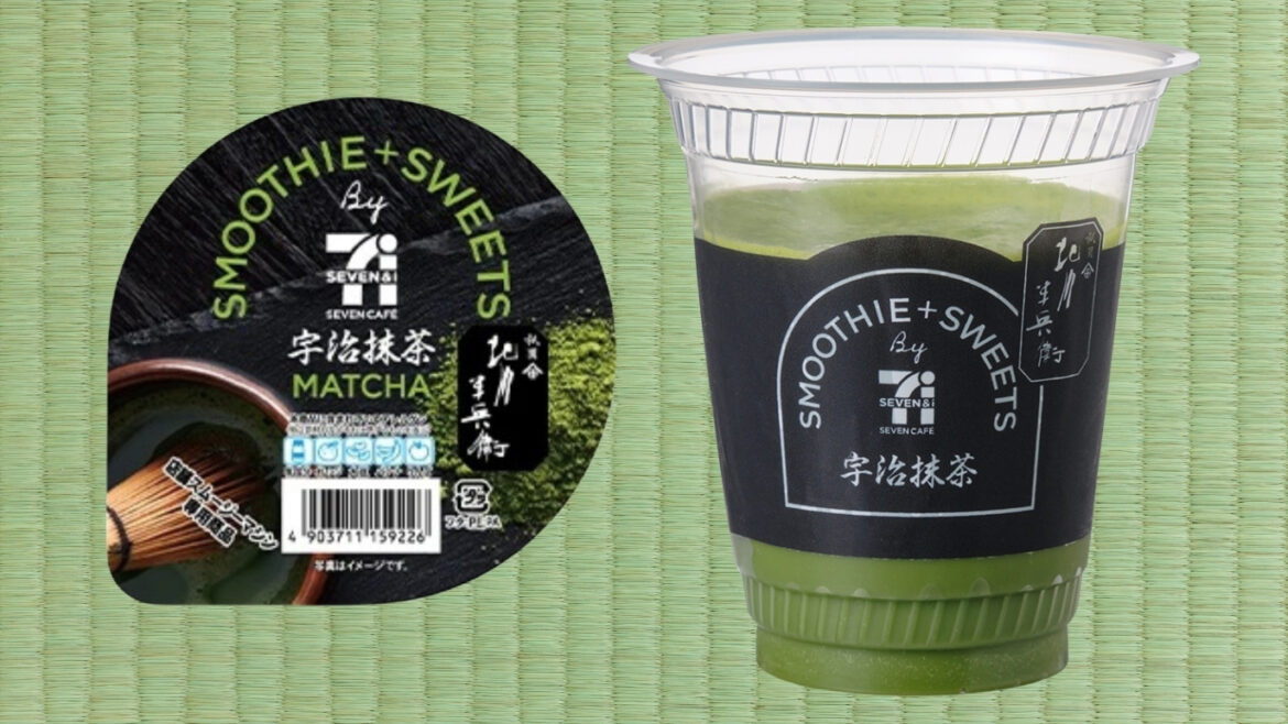 Popular matcha smoothie from Osaka Expo now at 7-Eleven Japan Popular matcha smoothie from Osaka Expo now at 7-Eleven Japan