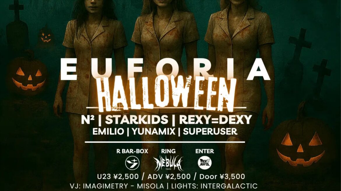 Euforia Halloween | Zerotokyo | Nightlife in Tokyo Euforia Halloween | Zerotokyo | Nightlife in Tokyo