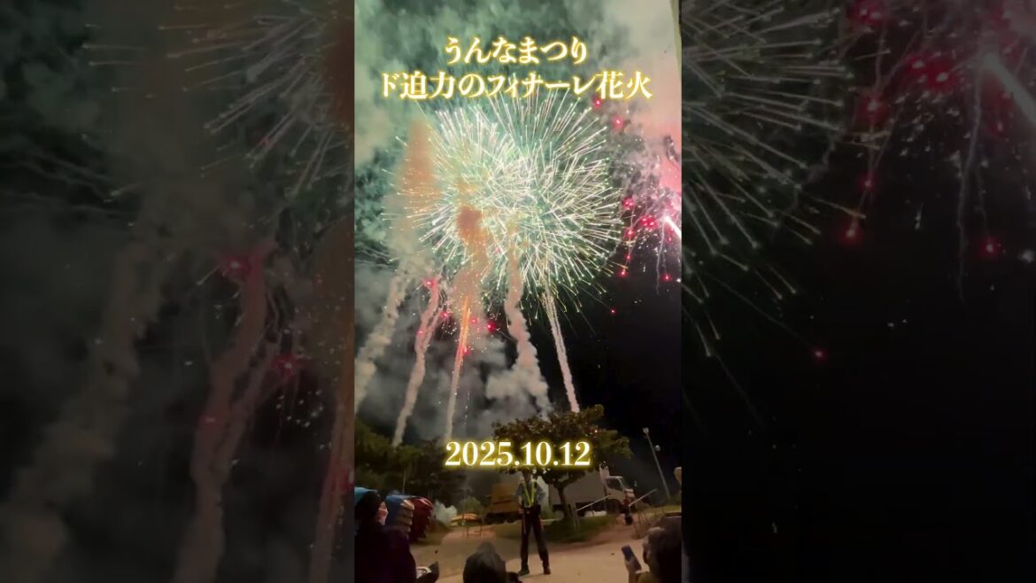 【うんなまつり】フィナーレのど迫力花火 #恩納村 #花火 #hanabi #firework #okinawa #沖縄旅行 #沖縄観光 【うんなまつり】フィナーレのど迫力花火 #恩納村 #花火 #hanabi #firework #okinawa #沖縄旅行 #沖縄観光