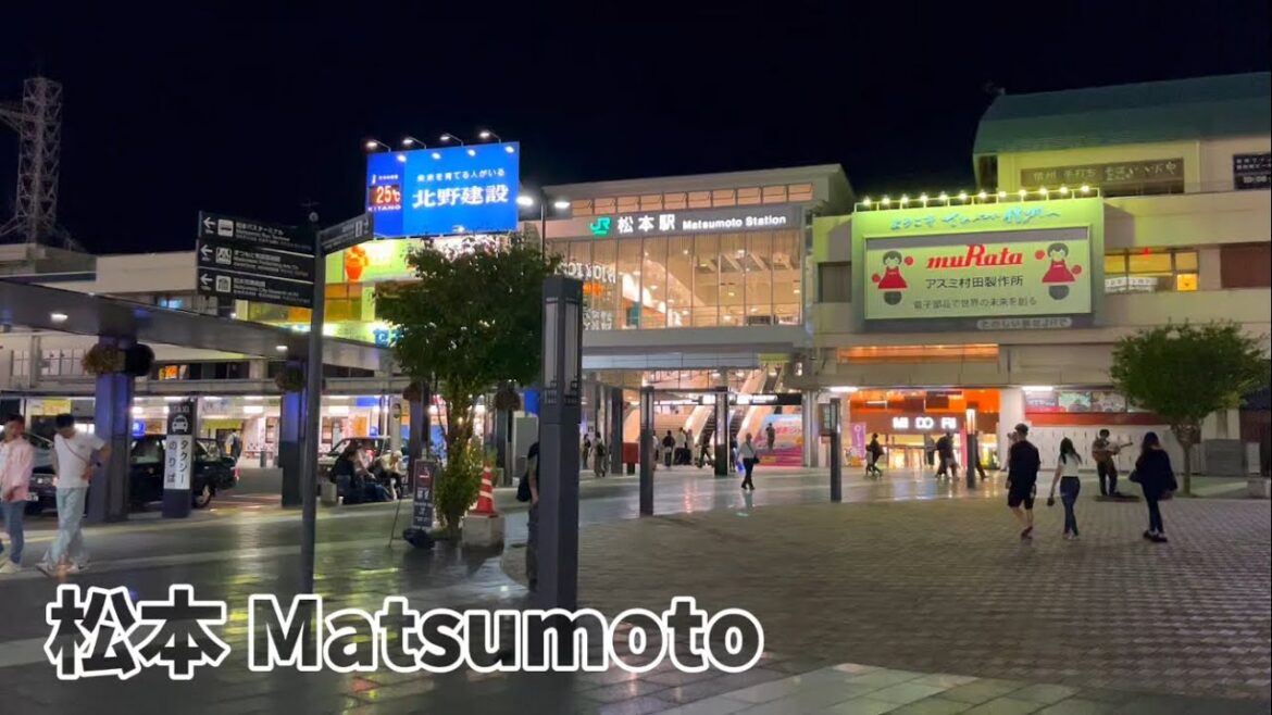 Matsumoto Station (Nagano) Area & Coin Lockers on a Lively Saturday Night (September 2025) Matsumoto Station (Nagano) Area & Coin Lockers on a Lively Saturday Night (September 2025)