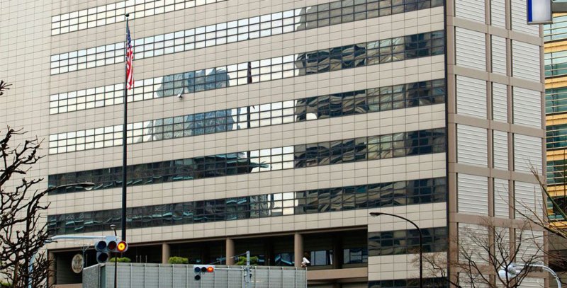 Man with knife arrested near U.S. embassy in Tokyo ahead of Trump visit Man with knife arrested near U.S. embassy in Tokyo ahead of Trump visit