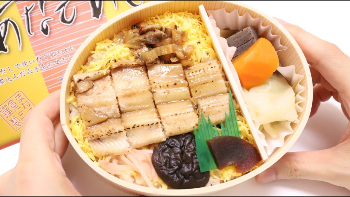 Bento Lunch Box Vending Machine and Conger Eel Bento Bento Lunch Box Vending Machine and Conger Eel Bento