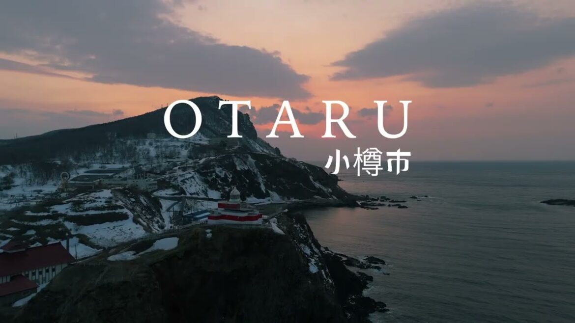 The beauty of Otaru, Hokkaido