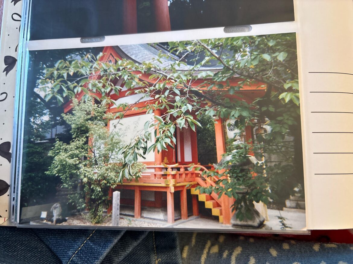 Can anyone help identify this shrine? Can anyone help identify this shrine?