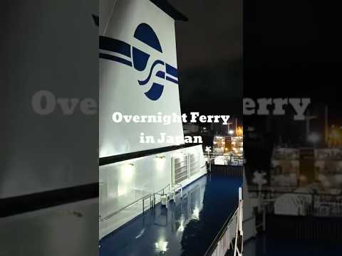 Overnight Ferry in Japan |Sendai → Tomakomai / 女ひとり旅|仙台→苫小牧 太平洋フェリー #travel #japantravel #japan Overnight Ferry in Japan |Sendai → Tomakomai / 女ひとり旅|仙台→苫小牧 太平洋フェリー #travel #japantravel #japan